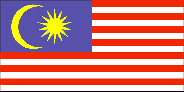 马来西亚旅游签