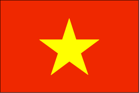越南旅游落地签批文