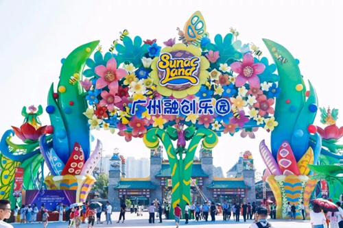 东莞旅行社新景点推荐