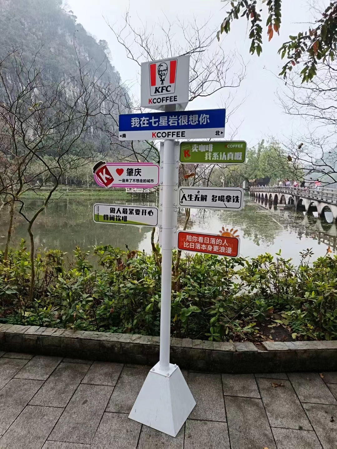 肇庆团建景点推荐